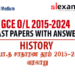GCE O/L History Past Papers with Answers 2015-2024