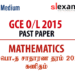 2015 GCE O/L Mathematics Past Papers