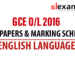 2016 GCE O/L English Language Past papers