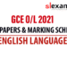 2021 GCE O/L English Language Past papers
