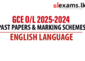 GCE O/L English Language Past Papers 2015 - 2024
