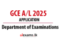Application - GCE Advanced Level Examination 2025