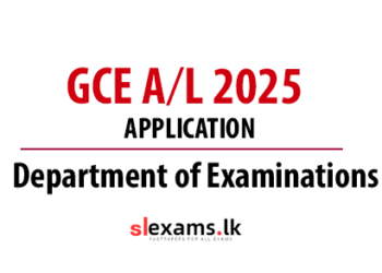 Application - GCE Advanced Level Examination 2025