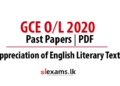 2020 G.C.E O/L Past Papers: Appreciation of English Literary Texts