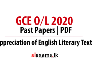 2020 G.C.E O/L Past Papers: Appreciation of English Literary Texts