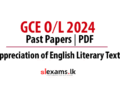 2024 G.C.E O/L Past Papers: Appreciation of English Literary Texts