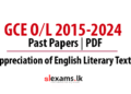 2015-2024 GCE O/L Past Papers: Appreciation of English Literary Texts
