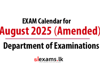 Examination Calendar for August 2025 (Amended)