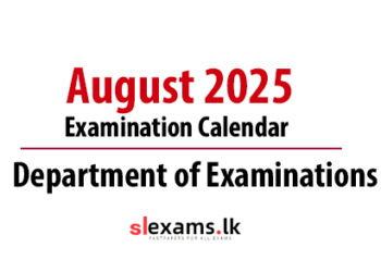 Examination Calendar for August 2025