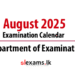 Examination Calendar for August 2025