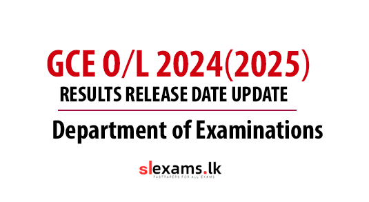 GCE O/L 2024(2025) Results Update