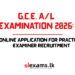 G.C.E. A/L 2026 Practical Test Examiner Recruitment Now Open