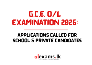 2026 GCE O/L  ONLINE APPLICATION