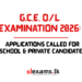 2026 GCE O/L  ONLINE APPLICATION