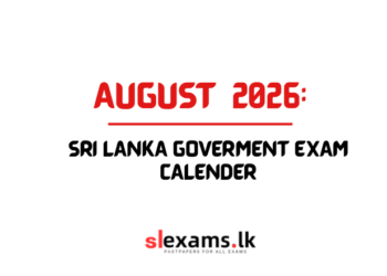 August 2026 Government Exam Calendar Released (Sri Lanka)