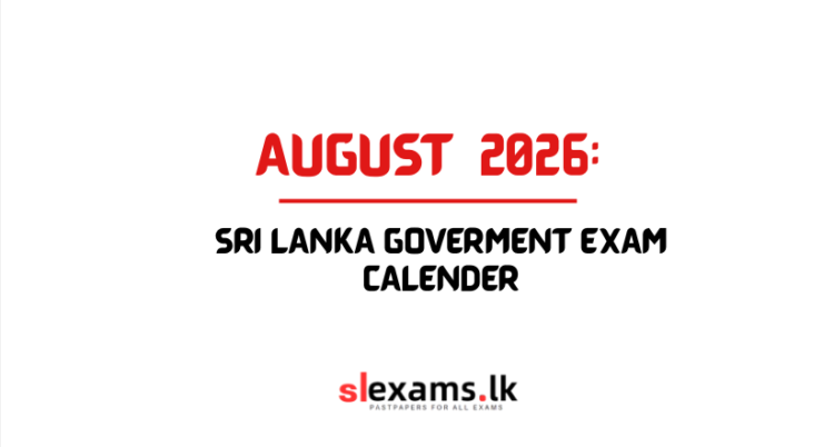 August 2026 Government Exam Calendar Released (Sri Lanka)