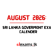 August 2026 Government Exam Calendar Released (Sri Lanka)