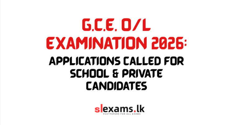 G.C.E. O/L Examination 2026