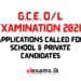 G.C.E. O/L Examination 2026