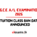 G.C.E. A/L Examination 2026 Tuition Class Ban Dates Announced