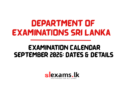 Examination Calendar September 2026