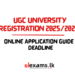 UGC University Registration 2025/2026: Online Application Guide & Deadline