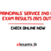 Principals' Service 2nd EB Exam Results 2025 Out – Check Now
