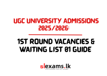 UGC University Admissions 2025/2026 Waiting List 01 Notice