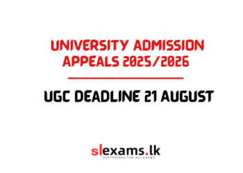University Admission Appeals 2025/2026 – Apply Before 21 August