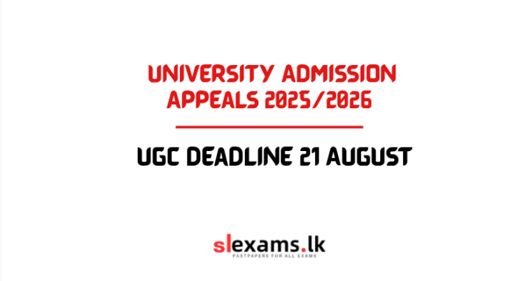 University Admission Appeals 2025/2026 – Apply Before 21 August