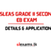 SLEAS Grade II Second EB Exam Notification & Application Details 2026