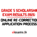 Grade 5 Scholarship 2026 Re-Correction Application Guide