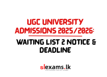 UGC University Admissions 2025/2026: Waiting List 2 Notice & Deadline
