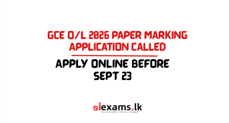 GCE O/L 2026 Paper Marking Application - Apply Online
