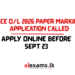 GCE O/L 2026 Paper Marking Application - Apply Online