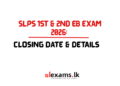 Sri Lanka Principals’ Service (SLPS) 1st & 2nd Efficiency Bar Examinations 2026