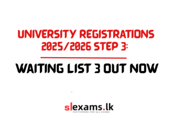 University Registrations 2025/2026 Step 3: Waiting List 3 Out Now