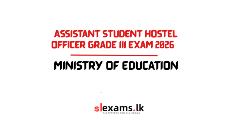 Assistant Student Hostel Officer Grade III Exam 2026 – Ministry of Education Vacancies