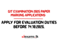 GIT Examination 2026 Paper Marking Applications Called