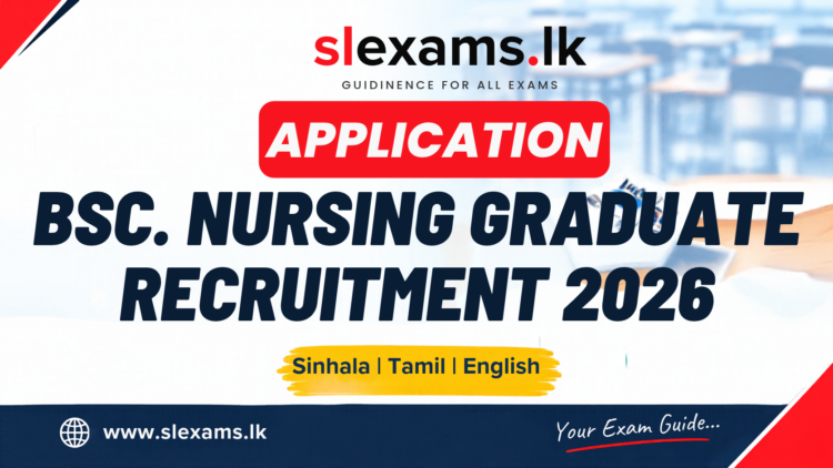 Ministry of Health Calls for Applications for B.Sc. Nursing Graduate Recruitment 2026