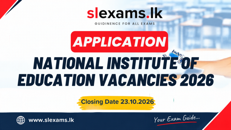 National Institute of Education (NIE) Vacancies 2026