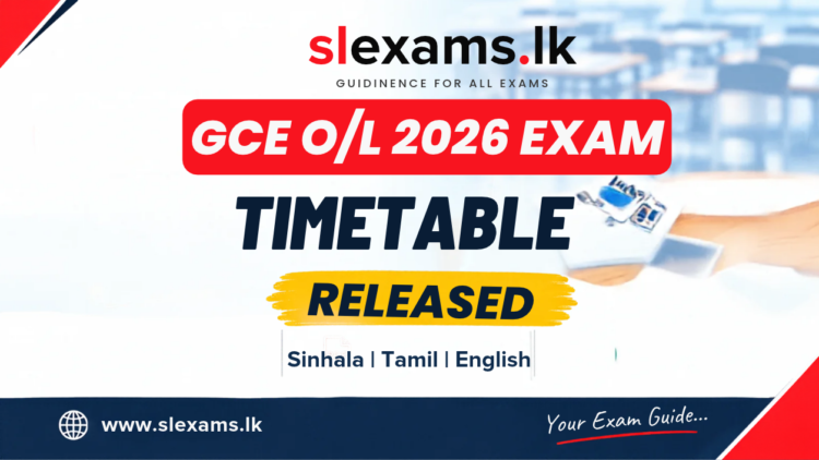 G.C.E. O/L Examination 2026 Time Table Released | Slexams.lk